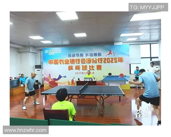 吴丽独家揭秘乒乓球技巧与心得分享助你提升球技的秘密之道