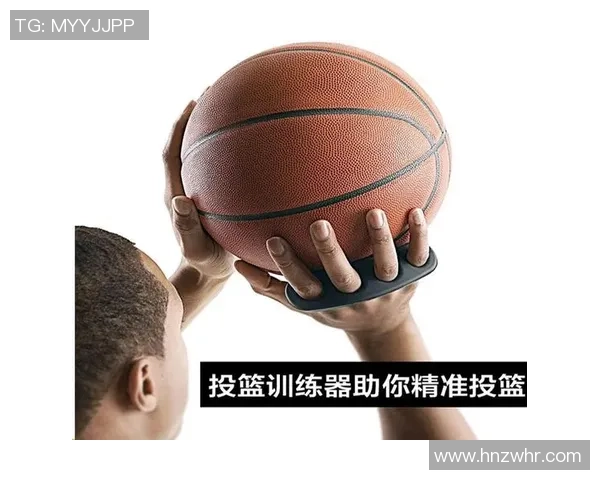 篮球训练必备装备推荐助你提升技能与表现